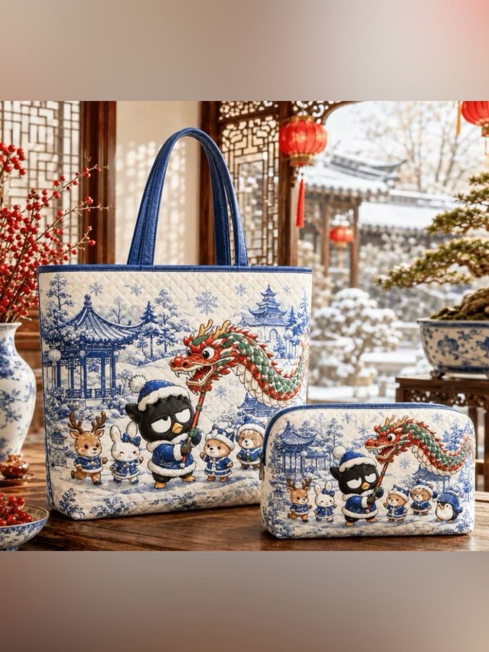 Blue Holiday Dragon Parade Quilted Tote and Pouch Set